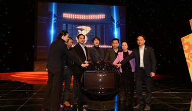 “點贊河源”啟動，霸王花捐資50000元