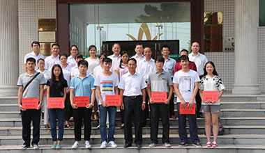 金秋獎學(xué) 助飛夢想