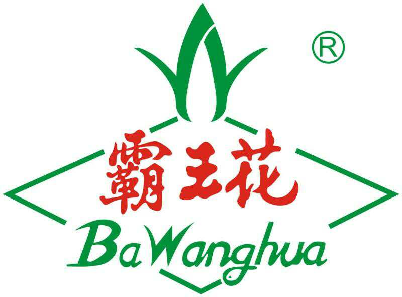 霸王花食品公司榮獲“農業產業化國家重點龍頭企業”