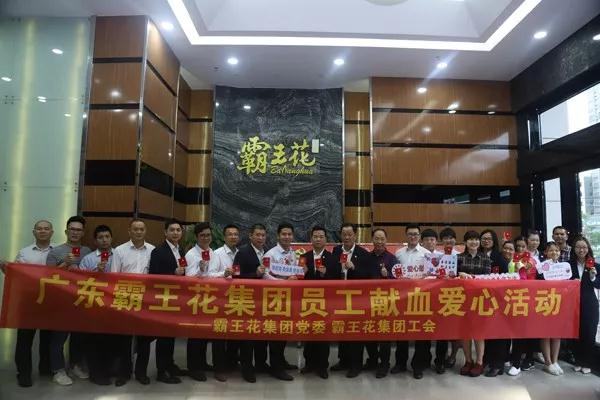 1556086424750447.jpg 微信圖片_20190424141057.jpg