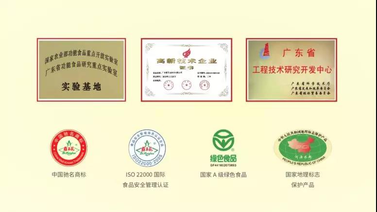 1577062240644884.jpg 2.jpg