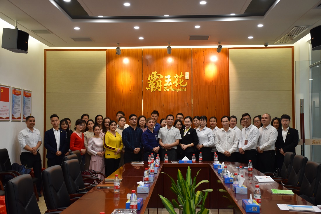 廣東霸王花集團(tuán)舉辦商務(wù)禮儀培訓(xùn)（2019年3月28日）.JPG