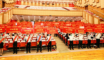 2020年廣東扶貧濟(jì)困日霸王花集團(tuán)捐款100萬元