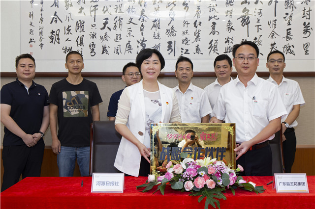 1602648402248202.jpg 簽約儀式.jpg