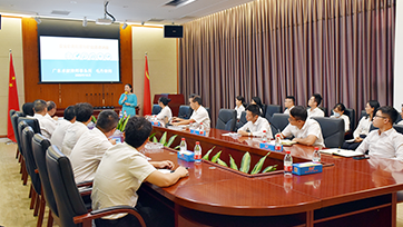 廣東霸王花集團舉辦“加強 職業道德教育、預防員工職務犯罪”主題培訓