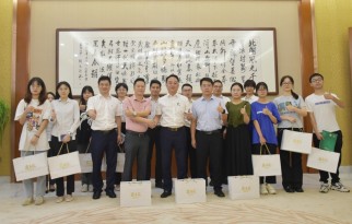 青衿之志，未來可期|廣東霸王花集團舉行2022年暑期大學生實習交流會。