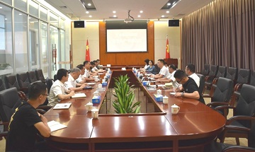 堅決守牢安全生產(chǎn)底線——廣東霸王花集團召開安全生產(chǎn)專題會議