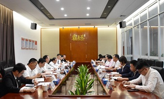 凝心聚力開新局，善作善成謀新篇——廣東霸王花集團召開第一季度經(jīng)營管理工作會議