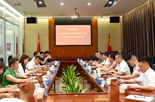 凝聚新力量，共謀新發(fā)展——龍川、東源新階聯(lián)與廣東霸王花集團進(jìn)行黨建交流