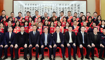 熒光微芒,造炬成陽(yáng)廣東霸王花集團(tuán)舉行先進(jìn)集體及個(gè)人表彰儀式