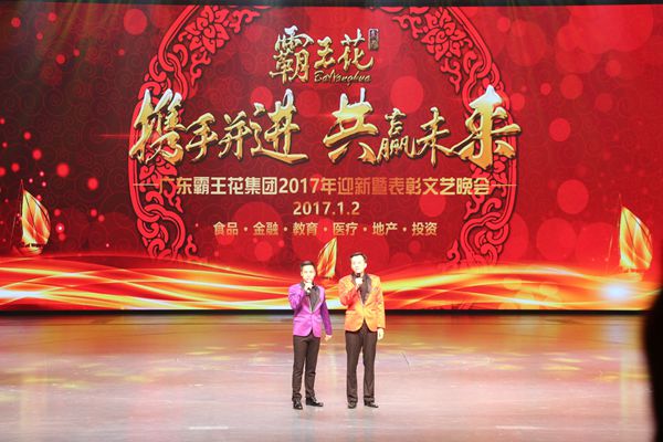 1532943020623432.jpg 11.jpg