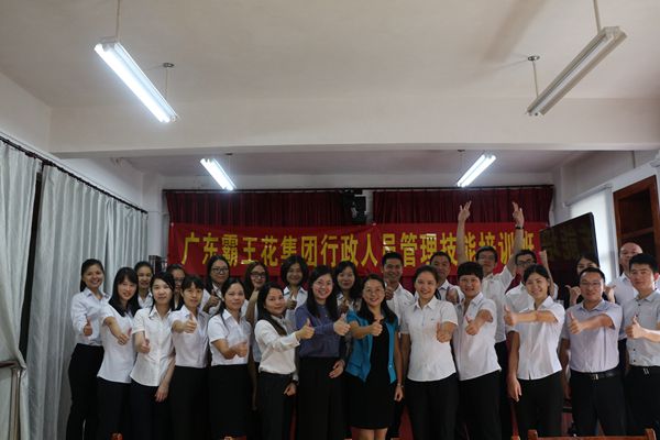 1532944412115188.jpg 7.jpg