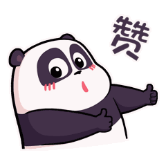 1552872239422543.gif 微信圖片_20190318091938.gif