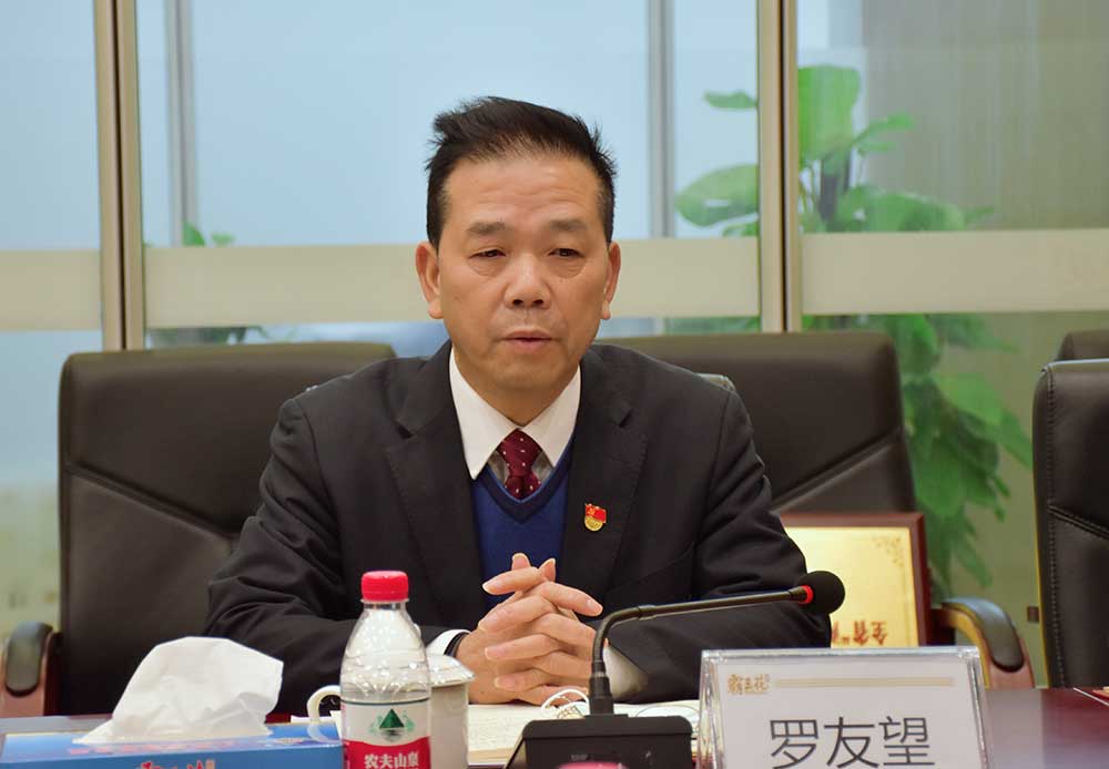 1610678149766029.jpg 4-羅友望--.jpg