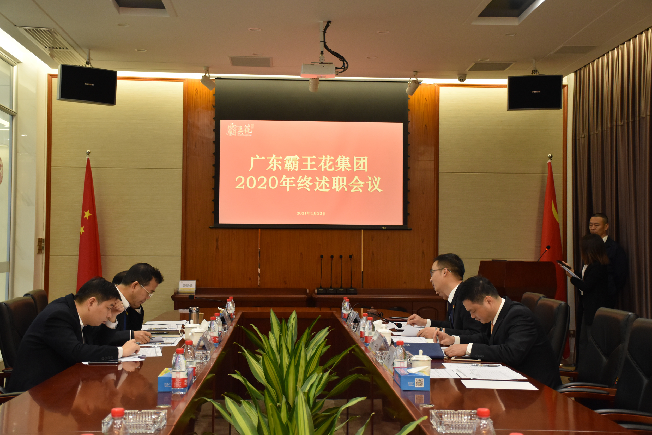 1611729292305472.jpg 1611729292305472.jpg