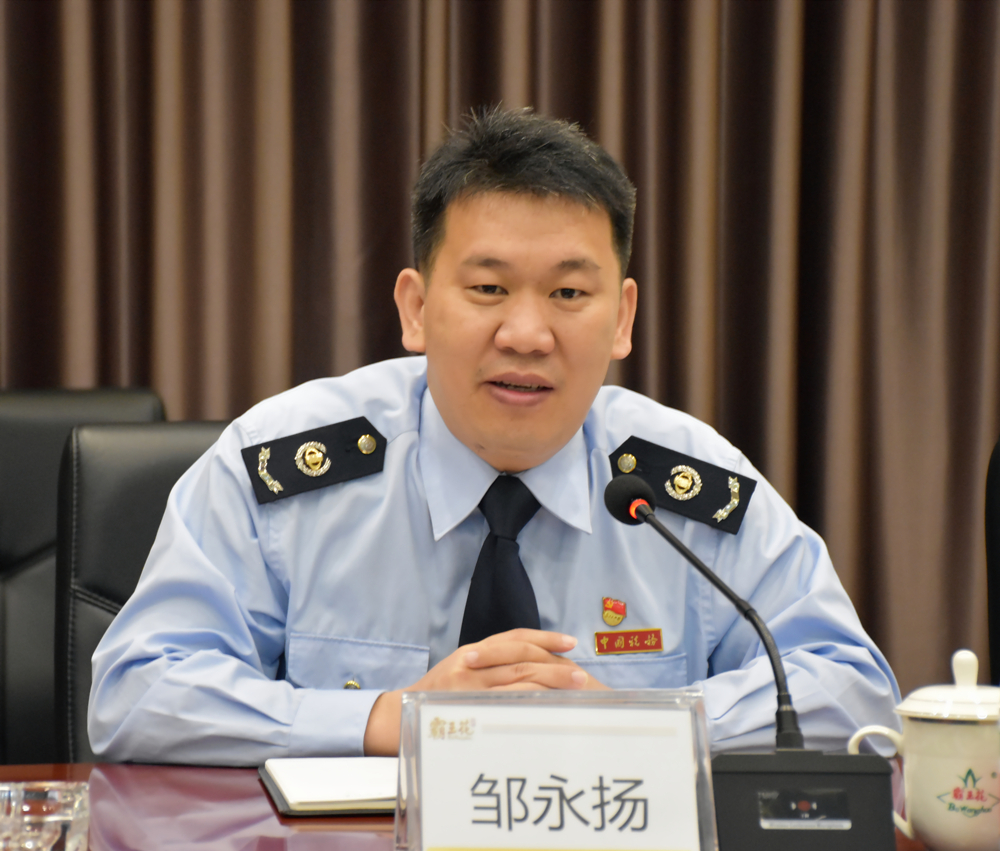 1618644307274710.jpg 4 河源市稅務(wù)第二稽查局黨支部書部、局長鄒永揚(yáng).jpg