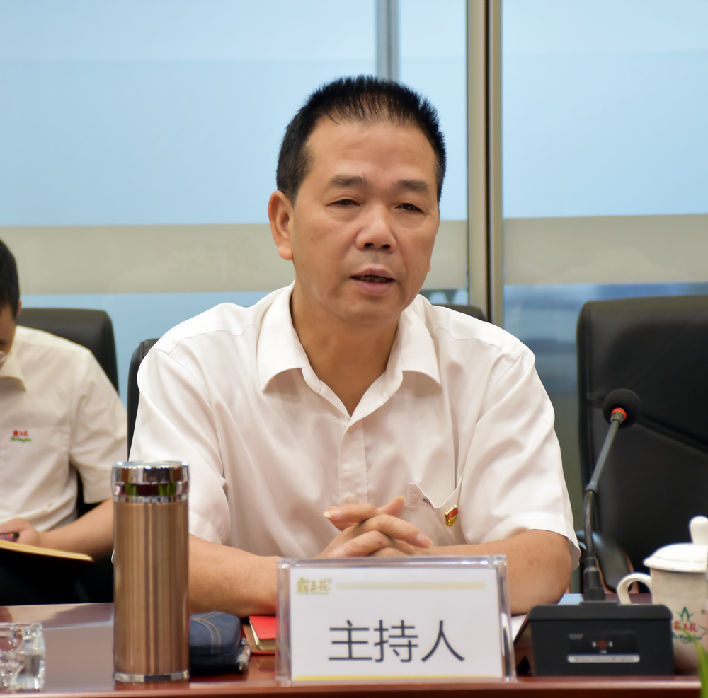 1619138067564173.jpg 2 集團黨委書記羅友望.jpg