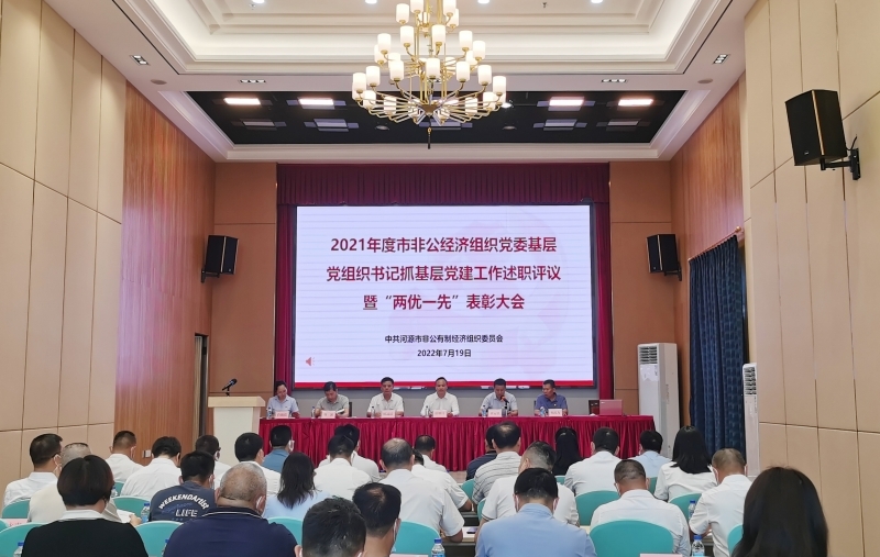 1658502993131049.jpg 微信圖片_20220720155322.jpg