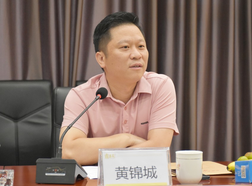 1660751045851000.jpg 2.黃錦城.jpg