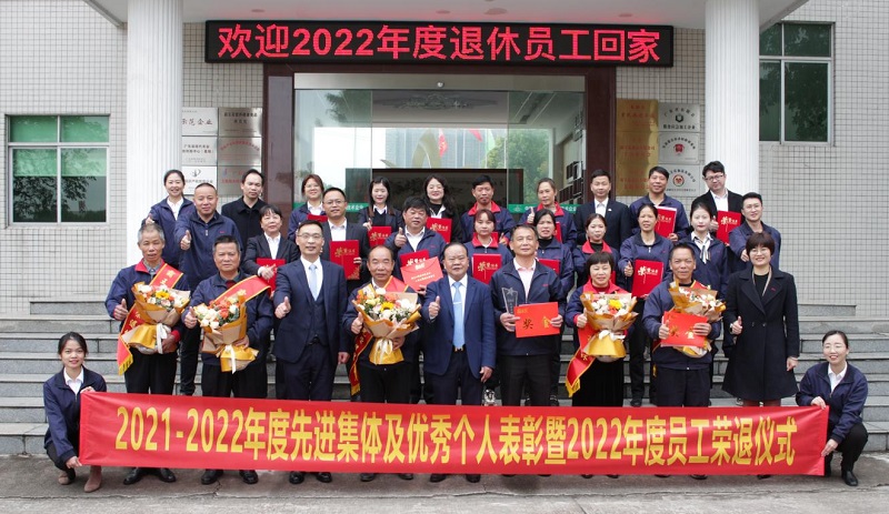 1676990964806467.jpg 圖片2.jpg