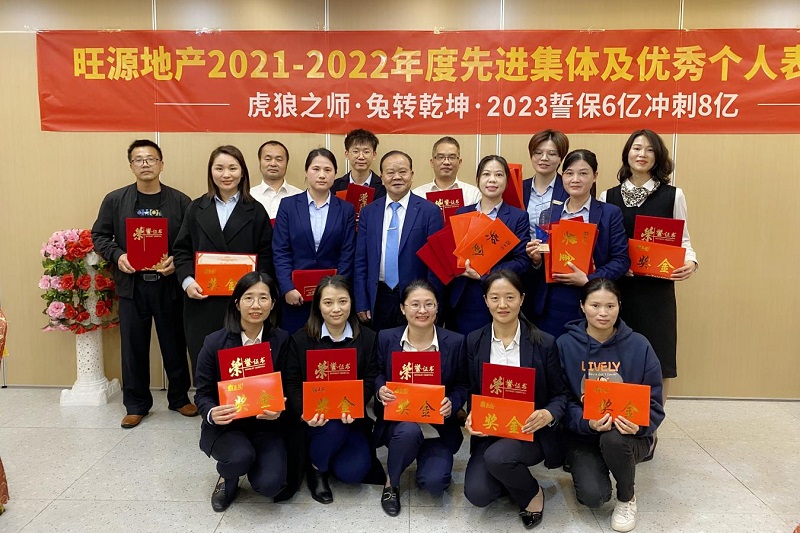 1676991054948916.jpg 圖片4.jpg