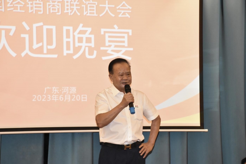 1687772718590675.jpg 圖片1.jpg